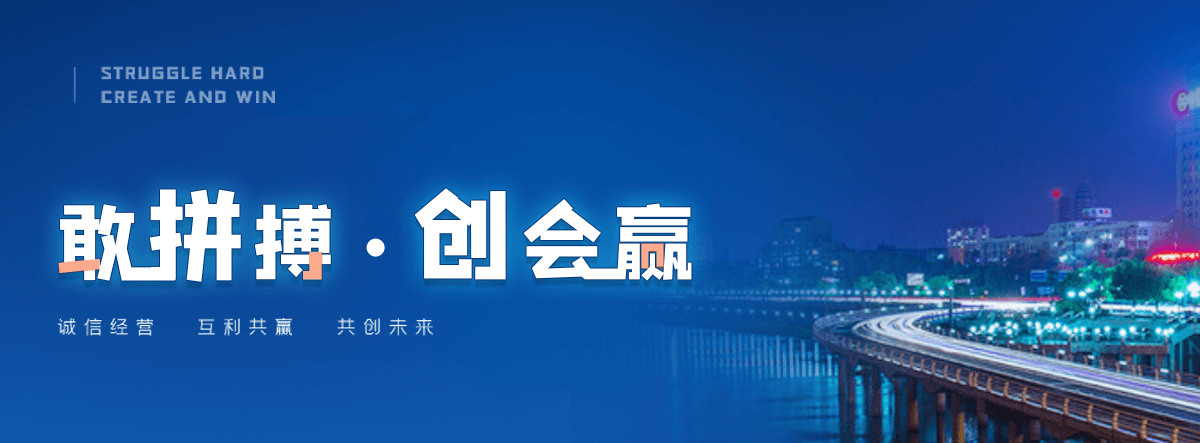 重庆狐域咨询一直专注为企业提供标书制作,重庆标书,重庆编写可行性研究报告,重庆商业计划书,重庆立项申请报告等服务,专业的标书代做公司